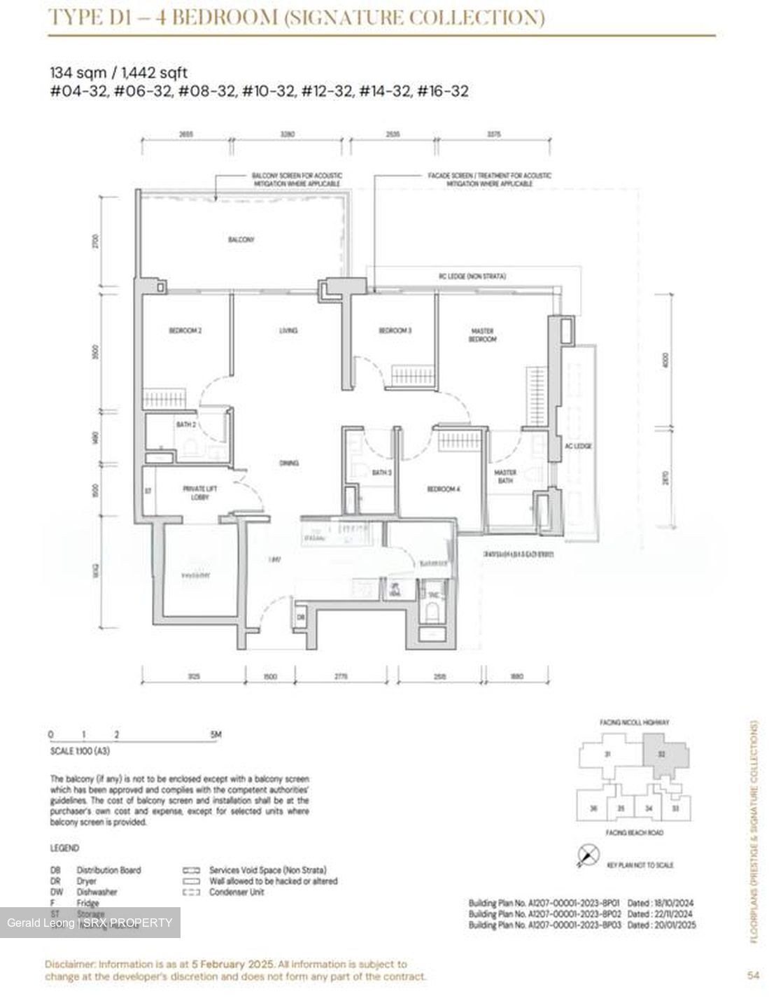 Aurea (D7), Apartment #599751381
